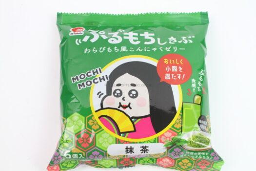 Matcha Konjac Warabimochi