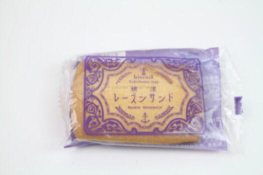 Yokohama Raisin Sandwich