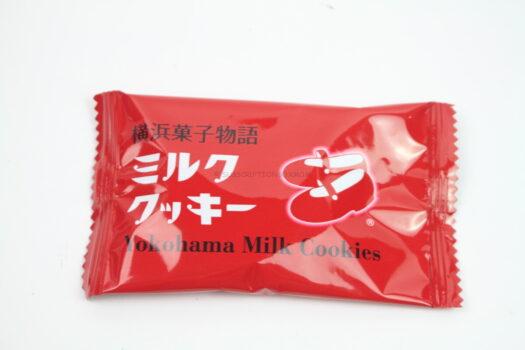 Yokohama Milk Cookies