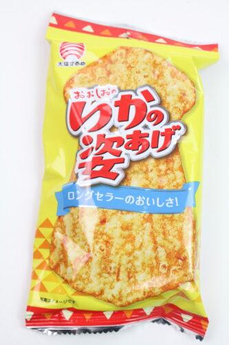Fried Squid Senbei