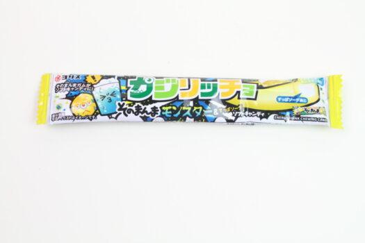 Super Sour Chewing Candy