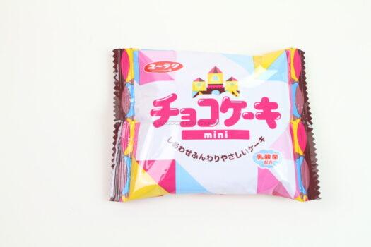 Happy Harajuku Choco Cake