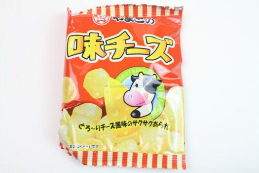 Crunchy Cheese Puffs