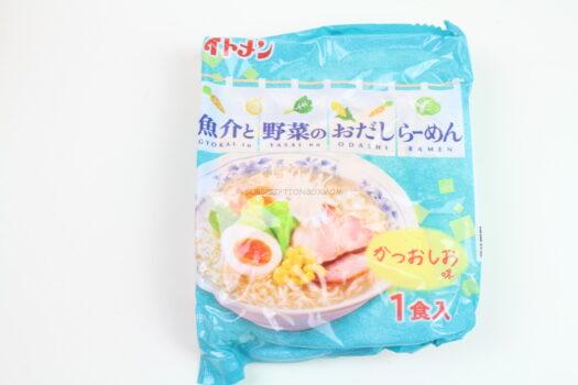 Seafood & Vegetable Dashi Ramen