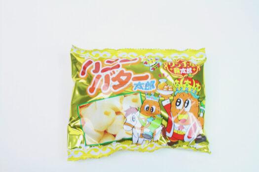 Honey Butter Puffs