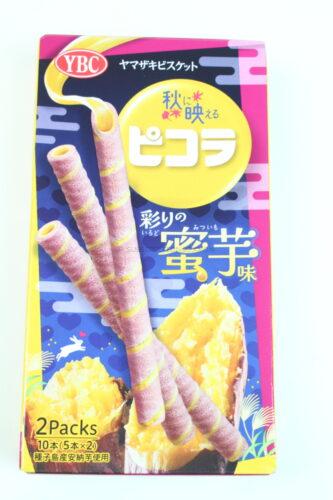 Sweet Potato Wafer Rolls