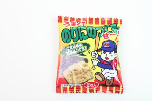 Crispy Seaweed Bites