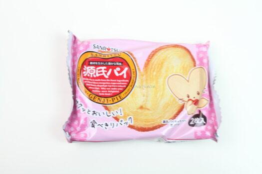 Heartwarming Harvest Cookie