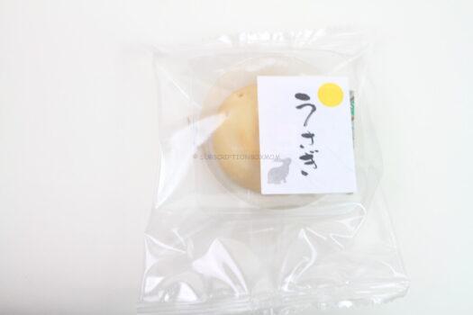 Usagi Manju - Sanwa Shoji (Ishikawa)