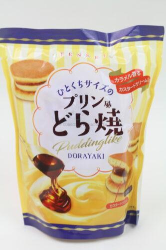 Japanese Pudding Dorayaki - Tenkei Confectionery (Nagano)