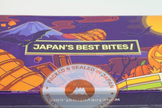 TokyoTreat October 2025 “Snacktacular Halloween” Review