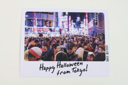 Picture of Tokyo