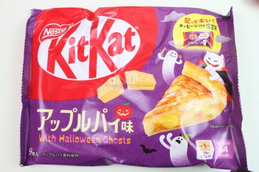Apple Pie KitKats