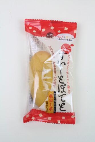 Apple Sweet Potato Cake (Tochigi)