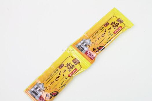 Sweet Potato Yokan (Tochigi)