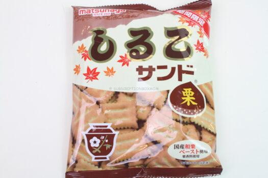 Chestnut Shiruko Sando (Alchi)
