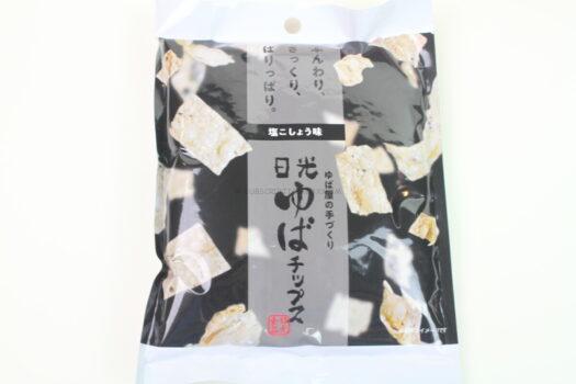 Nikko Yuba Chips