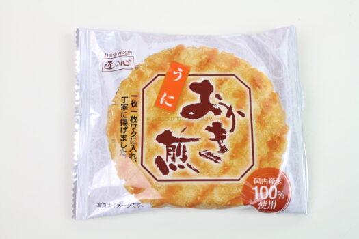 Uni Okaki Senbei (Tochigi)