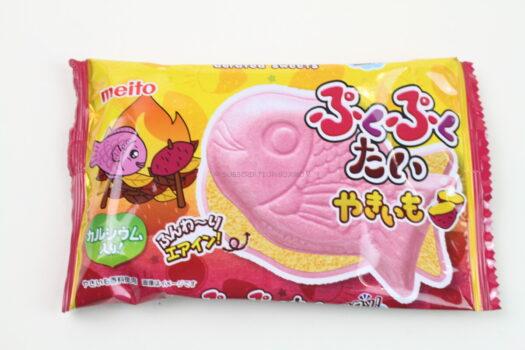 Puku Puku Sweet Potato Taiyaki