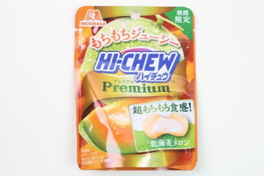 Melon Hi-Chews
