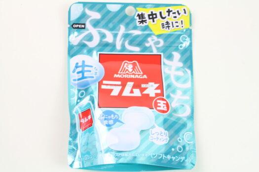 Ramune Soft Candy