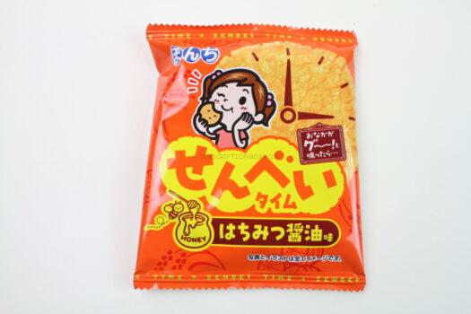 Honey Soy Sauce Cracker