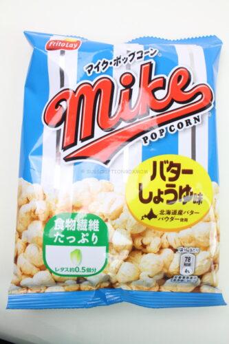 MIKE Butter Soy Sauce Popcorn